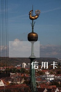 信用卡逾期三天影响办按揭吗 信用卡逾期三天影响办按揭吗