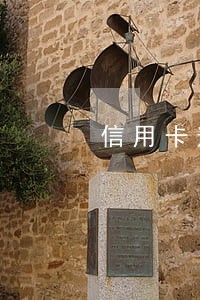 信用卡逾期三天快贷没了 信用卡逾期三天快贷没了