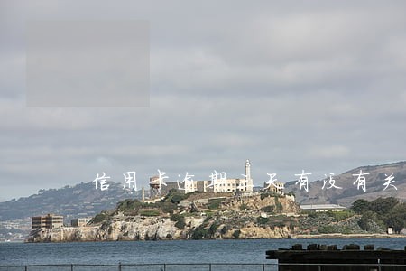 信用卡逾期三天有没有关系 信用卡逾期三天有没有关系