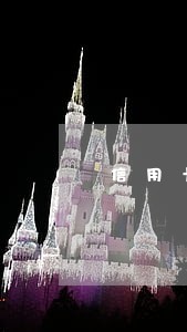 信用卡逾期三天超一小时