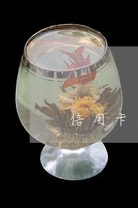 信用卡逾期三年了会影响征信吗 信用卡逾期三年了会影响征信吗