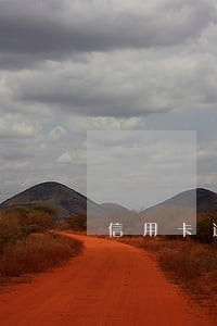 信用卡逾期三年以上未还 信用卡逾期三年以上未还