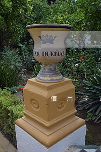 信用卡逾期三年可以做飞机么 信用卡逾期三年可以做飞机么