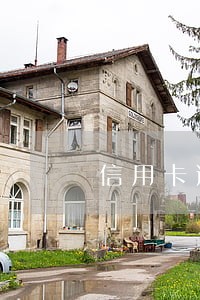 信用卡逾期三年没有联系上 信用卡逾期三年没有联系上