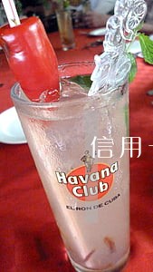 信用卡逾期三年的有吗 信用卡逾期三年的有吗