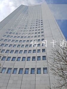 信用卡逾期三月会坐牢吗 信用卡逾期三月会坐牢吗