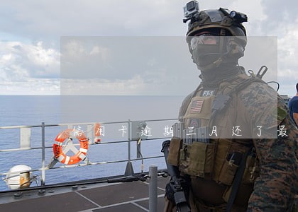 信用卡逾期三月还了最低 信用卡逾期三月还了最低