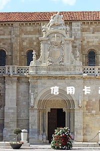 信用卡逾期三期然后还了一期 信用卡逾期三期然后还了一期