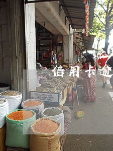 信用卡逾期三期还能用吗