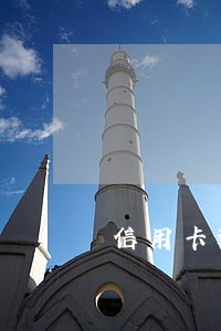 信用卡逾期三次后果 信用卡逾期三次后果