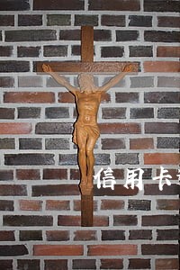 信用卡逾期三次如何消除 信用卡逾期三次如何消除