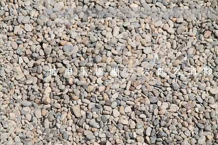 信用卡逾期三次怎么消除