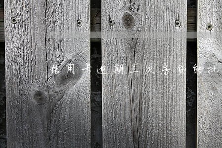 信用卡逾期三次房贷能批吗
