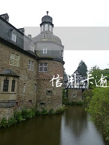 信用卡逾期三次贷款 信用卡逾期三次贷款