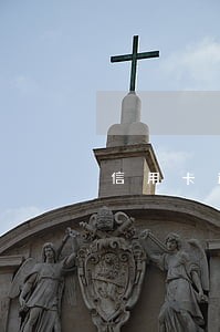 信用卡逾期三笔可以办理房贷吗