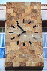 信用卡逾期上传征信可以撤回吗 信用卡逾期上传征信可以撤回吗