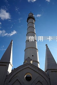 信用卡逾期上征信了会怎么样 信用卡逾期上征信了会怎么样