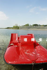 信用卡逾期上征信了有影响吗 信用卡逾期上征信了有影响吗