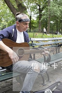 信用卡逾期上征信了能解除 信用卡逾期上征信了能解除