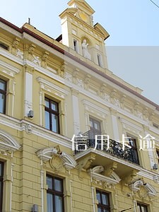信用卡逾期上征信会消除吗 信用卡逾期上征信会消除吗