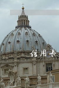 信用卡逾期上征信是黑户了吗 信用卡逾期上征信是黑户了吗
