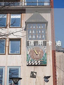 信用卡逾期上征信有多久 信用卡逾期上征信有多久