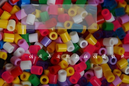 信用卡逾期上征信还能开卡吗 信用卡逾期上征信还能开卡吗