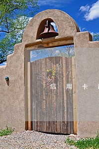 信用卡逾期上报个人征信