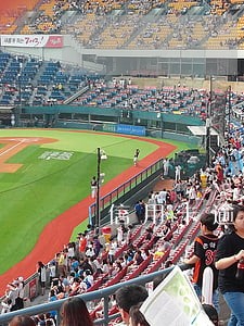 信用卡逾期上诉申请书 信用卡逾期上诉申请书