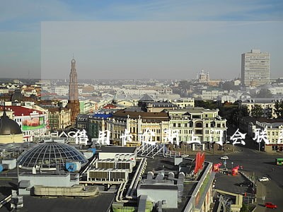 信用卡逾期上门会联系村委吗 信用卡逾期上门会联系村委吗