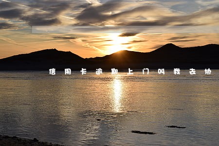 信用卡逾期上门叫我去协商 信用卡逾期上门叫我去协商