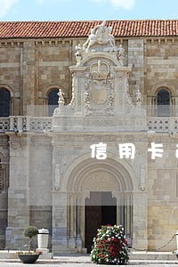 信用卡逾期上门可以拍照吗 信用卡逾期上门可以拍照吗