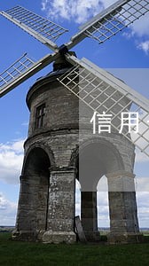 信用卡逾期上门是去老家 信用卡逾期上门是去老家