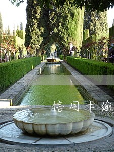 信用卡逾期上门视频取证