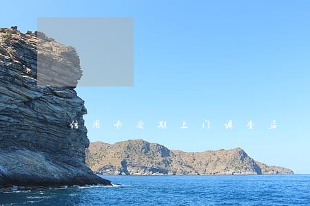 信用卡逾期上门调查后 信用卡逾期上门调查后