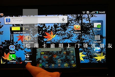 信用卡逾期上门骚扰朋友 信用卡逾期上门骚扰朋友