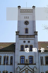 信用卡逾期下期账单要一起还么 信用卡逾期下期账单要一起还么