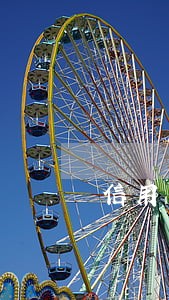 信用卡逾期不会上门 信用卡逾期不会上门