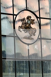 信用卡逾期不停的给单位打电话 信用卡逾期不停的给单位打电话