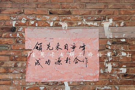 信用卡逾期不停给家人打电话 信用卡逾期不停给家人打电话
