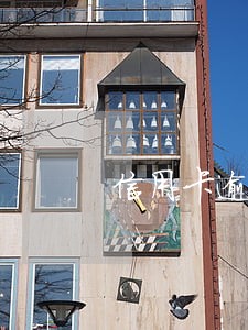 信用卡逾期不停返息 信用卡逾期不停返息