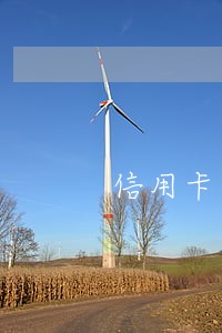 信用卡逾期不到九十天影响征信 信用卡逾期不到九十天影响征信