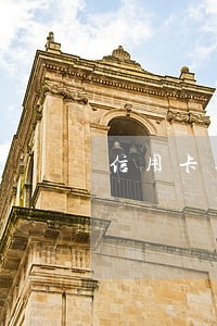 信用卡逾期不接催款电话会怎样 信用卡逾期不接催款电话会怎样
