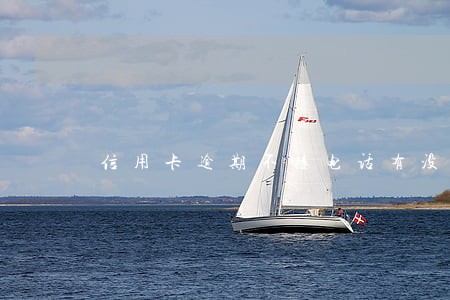 信用卡逾期不接电话有没有 信用卡逾期不接电话有没有