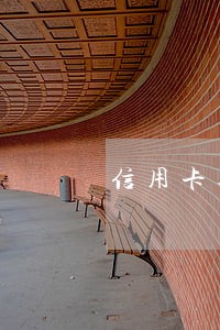 信用卡逾期不用坐牢案例 信用卡逾期不用坐牢案例