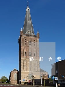 信用卡逾期不用着急
