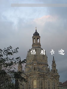 信用卡逾期不管会怎么样