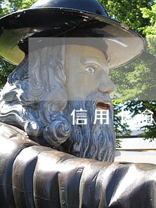 信用卡逾期不管会长利息吗 信用卡逾期不管会长利息吗
