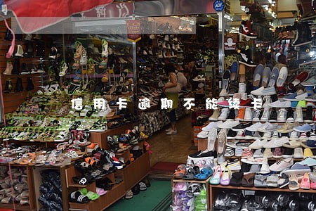 信用卡逾期不能续卡 信用卡逾期不能续卡