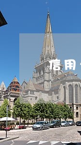 信用卡逾期不能还最低吗